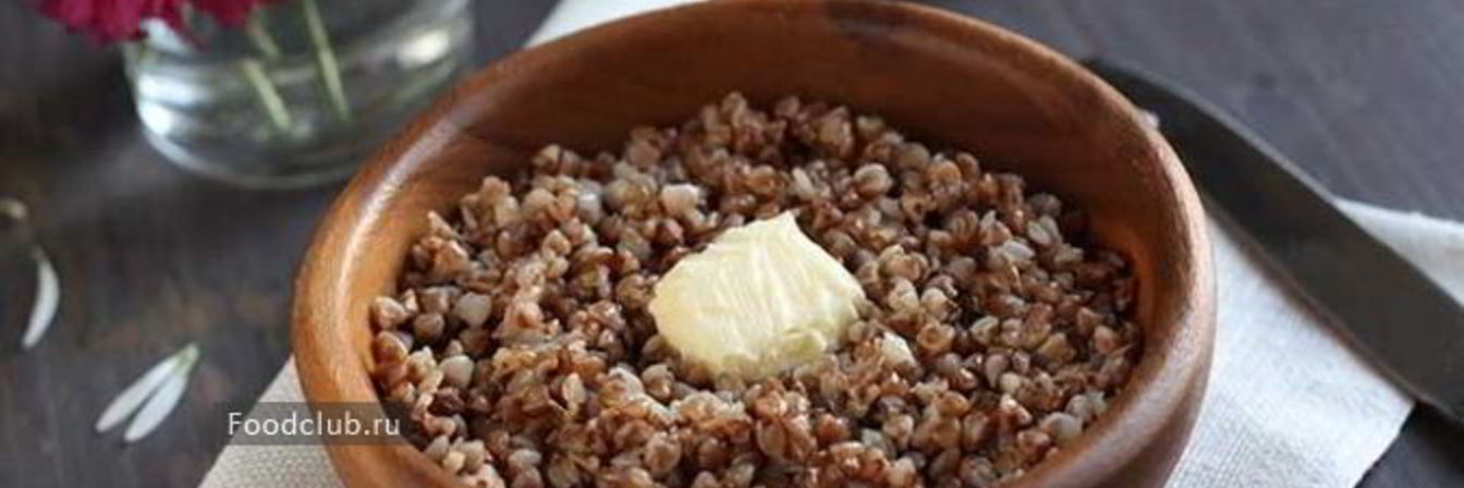 Гречневая каша рассыпчатая