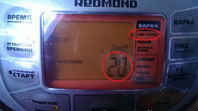 гречневая каша в мультиварке