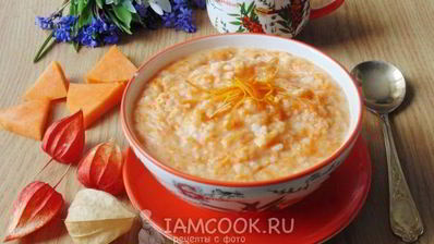 каша из тыквы с рисом