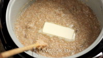каша с мясом в мультиварке
