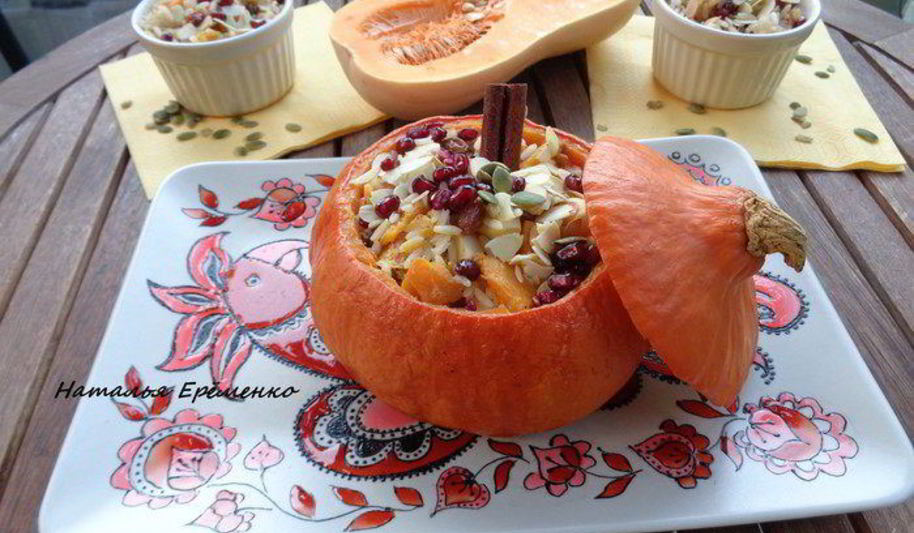 Рецепт каши в тыковке веселый хэллоуин