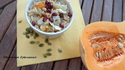 каша в тыковке веселый хэллоуин