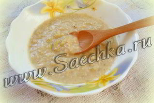 Каша зерновая с яблоками