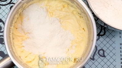 амор полента