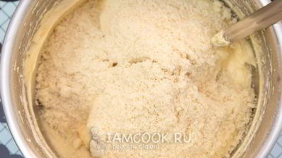 амор полента