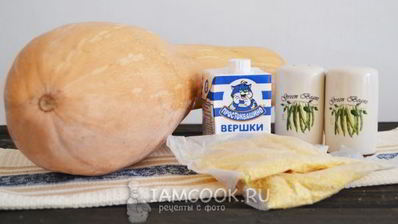 позитивная кукурузная каша