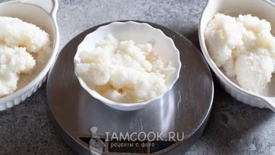 разноцветная полента