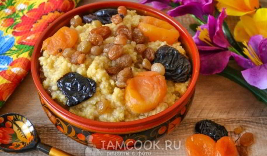 Рецепт кутьи из пшена с сухофруктами