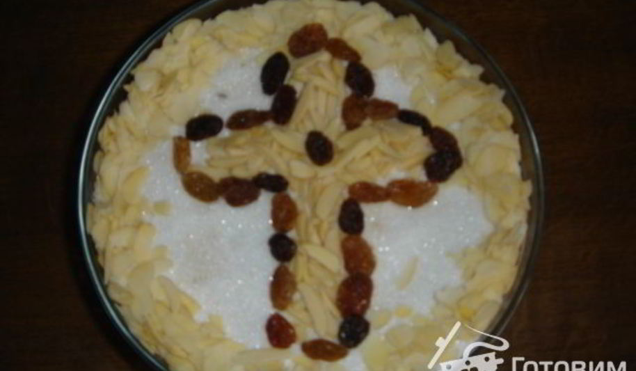 Рецепт кутьи из пшеницы