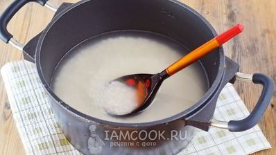 кутья из риса с изюмом поминальная