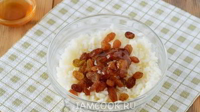 кутья из риса с изюмом поминальная