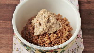 кутья по-грузински из пшеницы