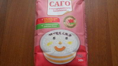 молочная каша из саго в мультиварке