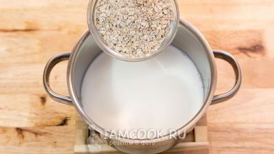 овсяная каша с черникой