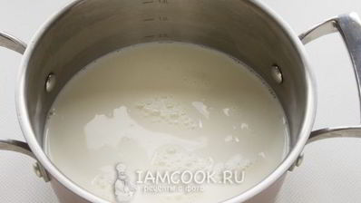 овсяная каша на молоке с тыквой и изюмом