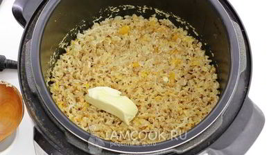 овсяная каша с тыквой