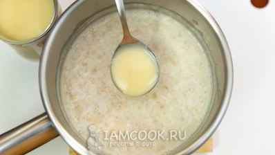 овсяная каша со сгущенкой