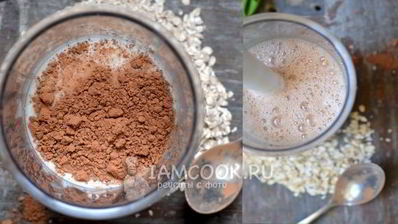 веганская овсянка с кэробом