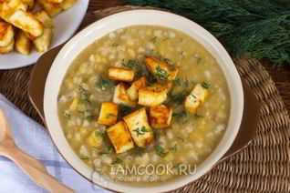 Гороховая каша с перловкой и сыром