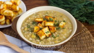 гороховая каша с перловкой и сыром