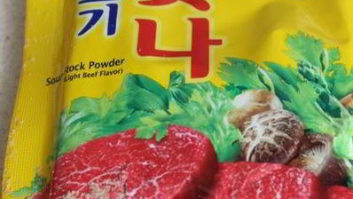 вкусная перловая каша с мясным фаршем и овощами