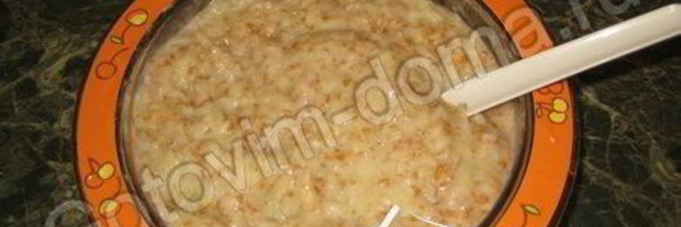 Пшеничная каша с яблоком