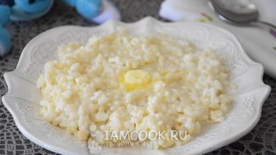 молочная рисовая каша