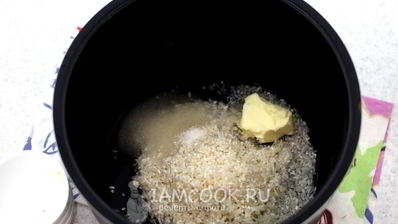 рисовая каша на молоке в мультиварке