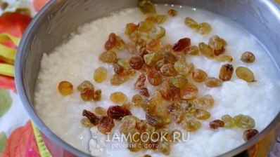 рисовая каша на воде с изюмом