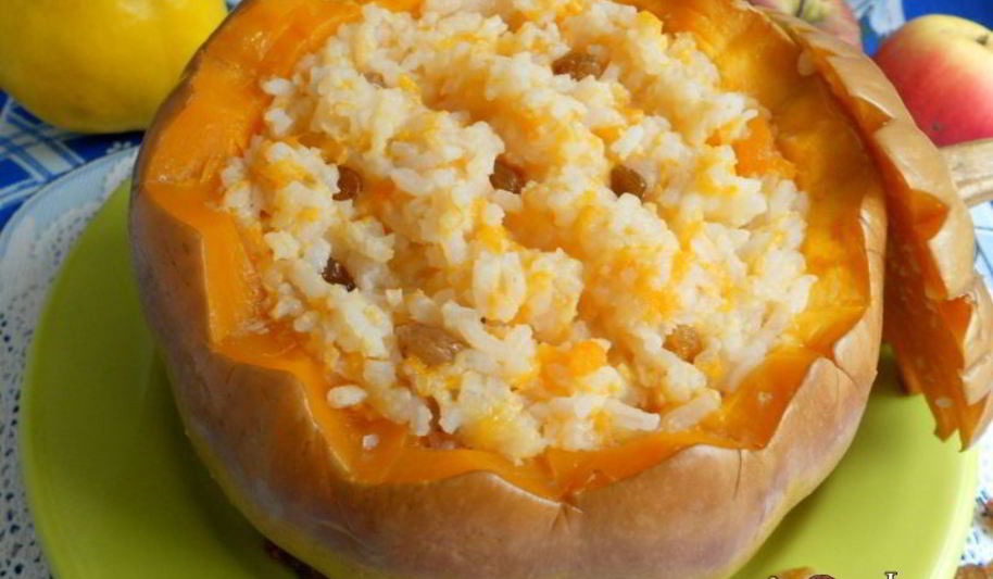 Рецепт рисовой каши с айвой в тыкве