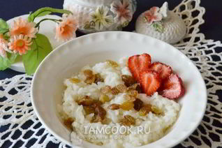 Рисовая каша с изюмом