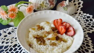рисовая каша с изюмом