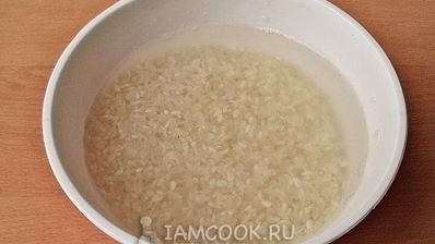 рисовая каша с мясом