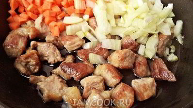рисовая каша с мясом