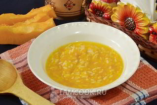 Рисовая каша с тыквой на воде