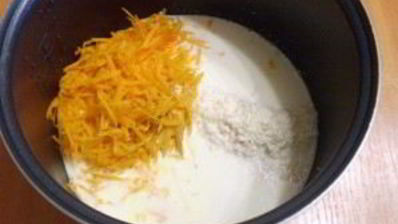 рисовая каша с тыквой в мультиварке