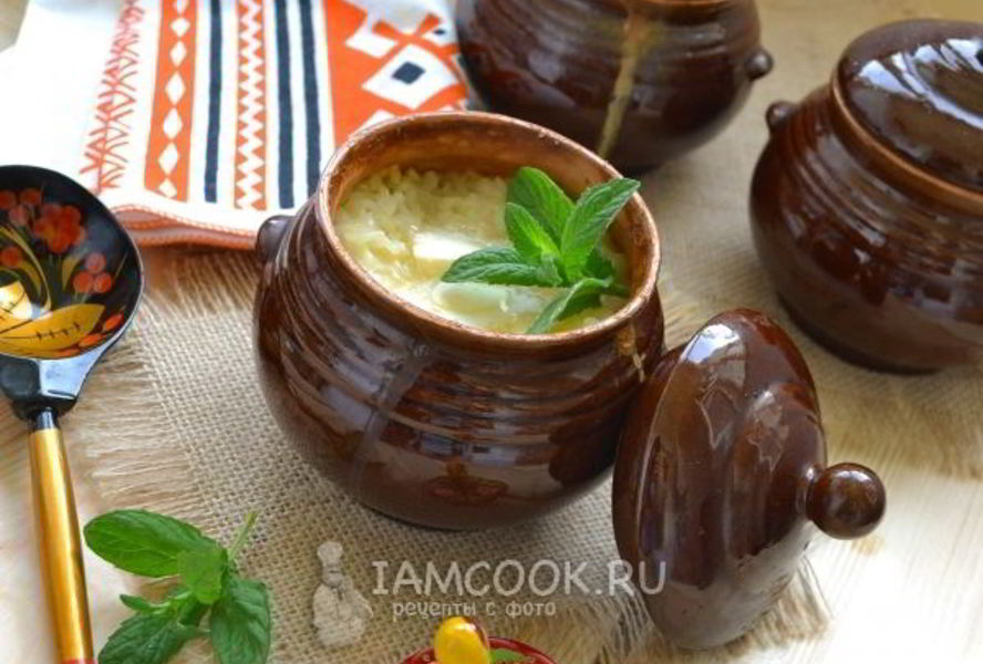 Рисовая каша в горшочке