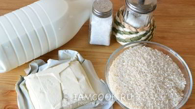 рисовая каша в горшочке