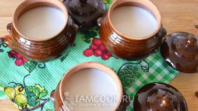 рисовая каша в горшочке