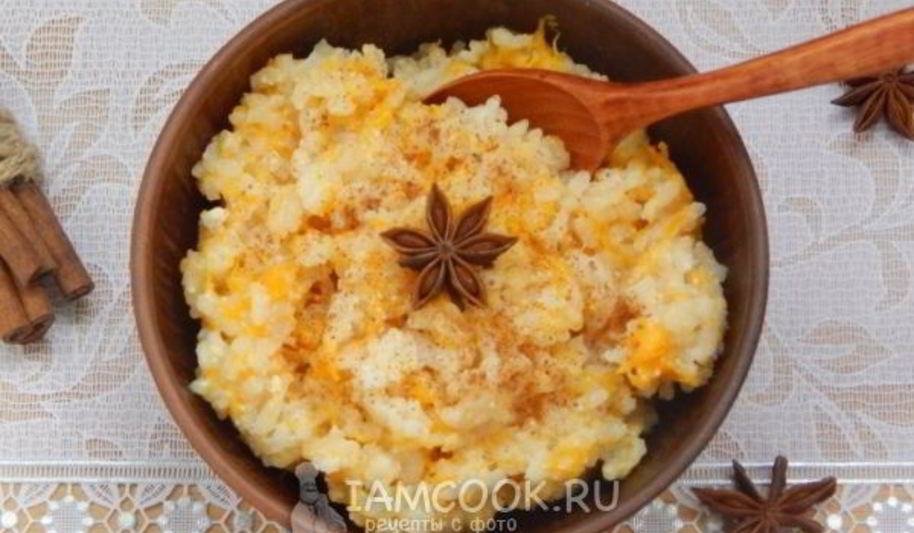 Рецепт тыквенной каши на молоке