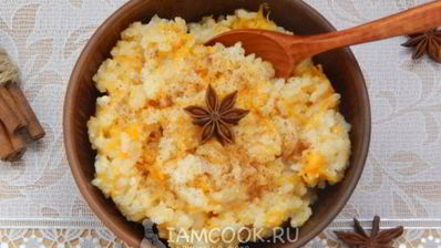 тыквенная каша на молоке