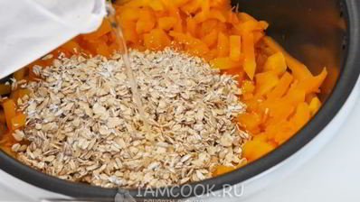 тыквенная каша в мультиварке