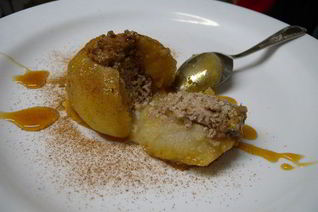 Яблочная каша