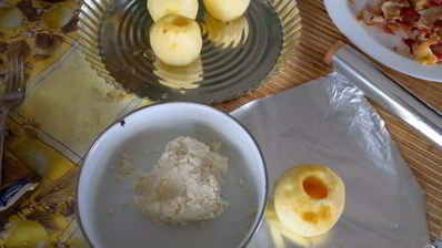 яблочная каша