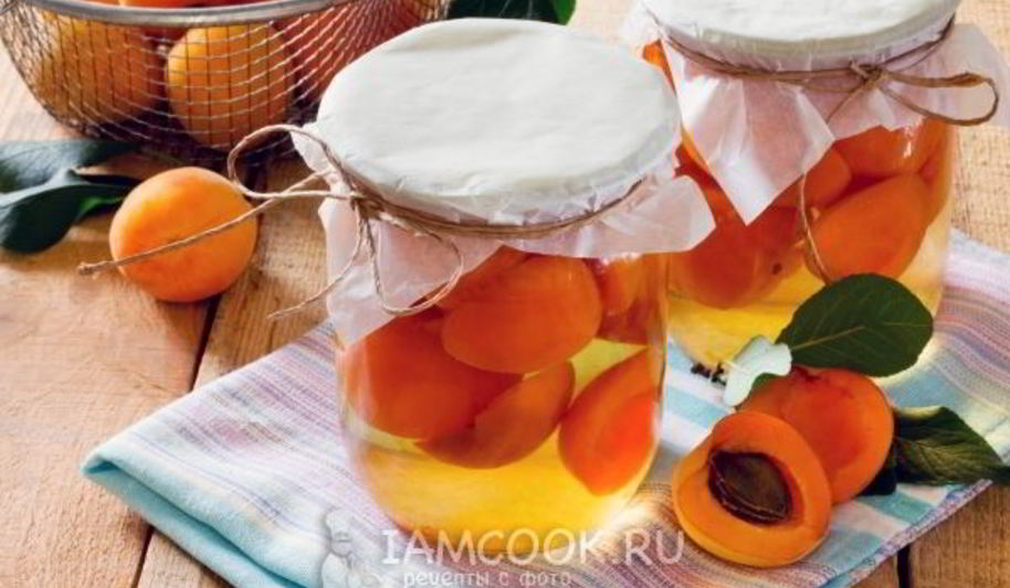 Рецепт абрикосов в сиропе на зиму