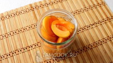 абрикосы в сиропе на зиму