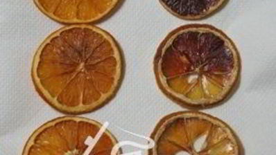 ароматный чай с пряностями