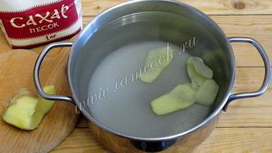 чай каркаде с имбирем