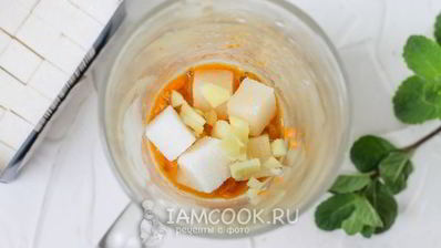 чай с облепихой и имбирем