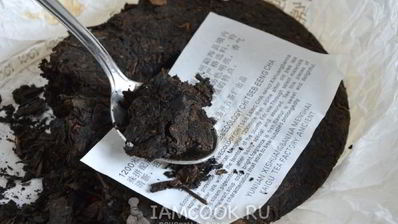 имбирный чай для похудения